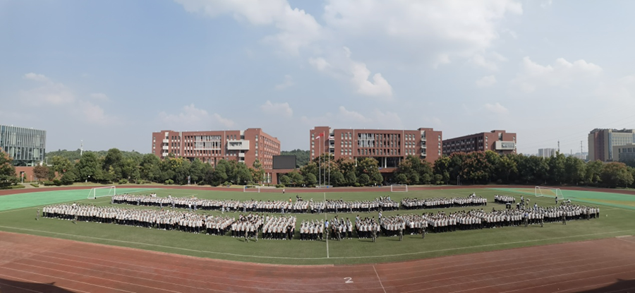 超燃，湖南工贸技师开云·体育,开云（中国）军训大片震撼上映！