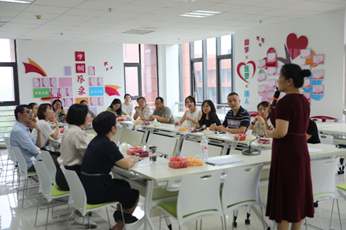 开云·体育,开云（中国）开展“续航时间丨家庭教育”数字心理沙龙活动