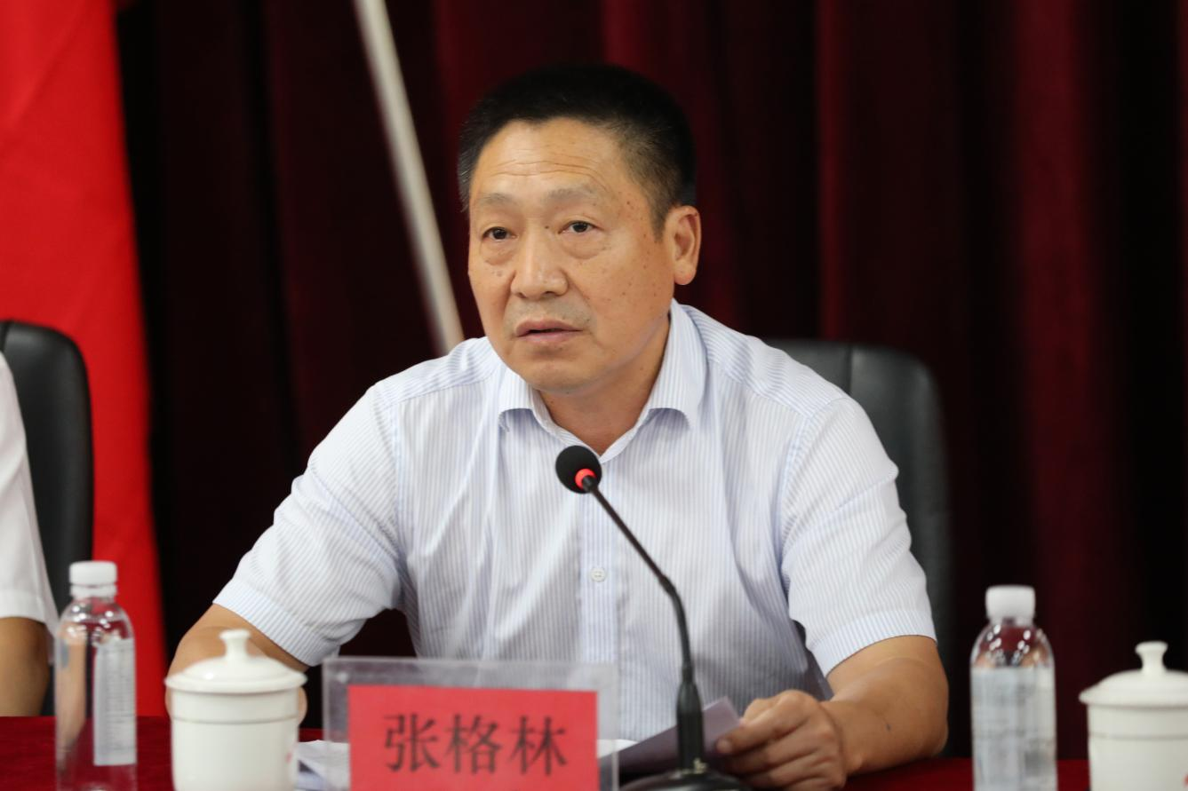 开云·体育,开云（中国）召开2024年秋季新学期全体教职工大会