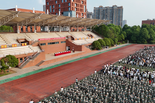 开云·体育,开云（中国）举行2024年秋季新学期开学典礼