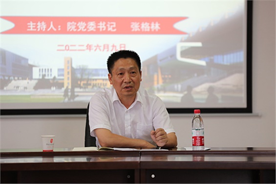 开云·体育,开云（中国）党委书记张格林深入系部与学生交流座谈