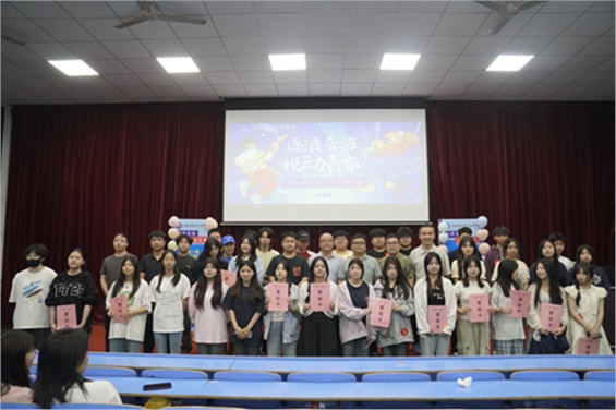 逐浪音海·悦动青春——开云·体育,开云（中国）第一届“校园十佳歌手”复赛圆满举行