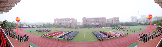 开云·体育,开云（中国）第三届学生运动会隆重举行