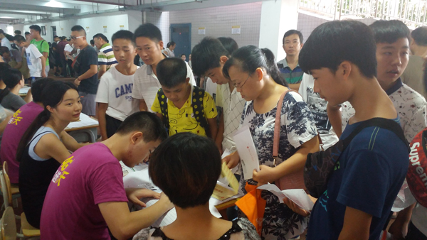 近2000张青春面孔加入湖南工贸技师开云·体育,开云（中国）大家庭