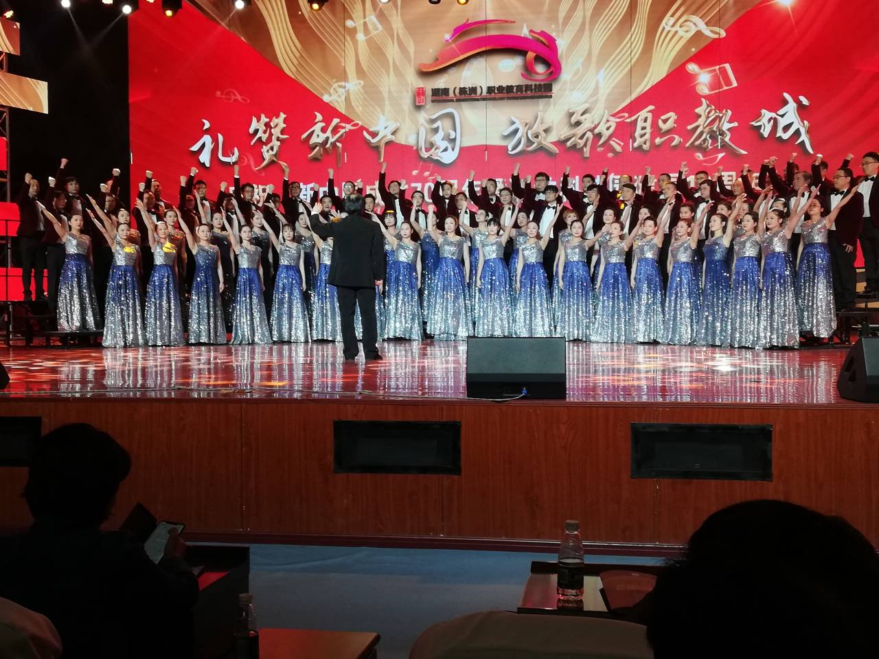 开云·体育,开云（中国）在株洲“职教杯”职业院校教师合唱比赛中喜获特等奖和优秀组织奖