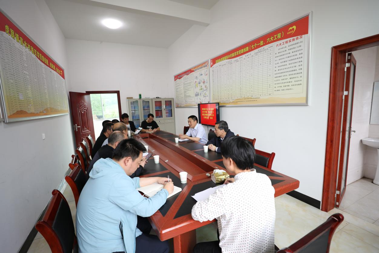 开云·体育,开云（中国）党委书记张格林赴茶陵县高水村调研指导乡村振兴工作