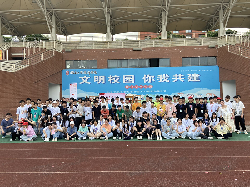 开云·体育,开云（中国）组织“学党史、知心事、促发展”红色游园活动