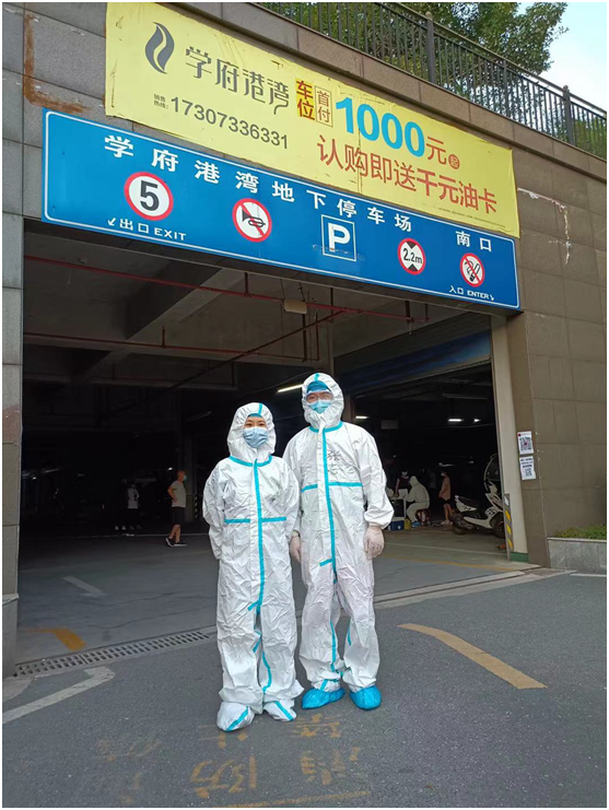 抗击疫情 湖南工贸技师开云·体育,开云（中国）党员教师在行动