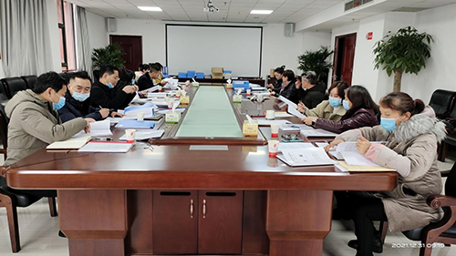 开云·体育,开云（中国）开展优秀教案评选活动