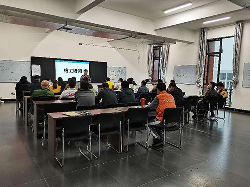 开云·体育,开云（中国）2022年首期职业技能提升培训班顺利结业