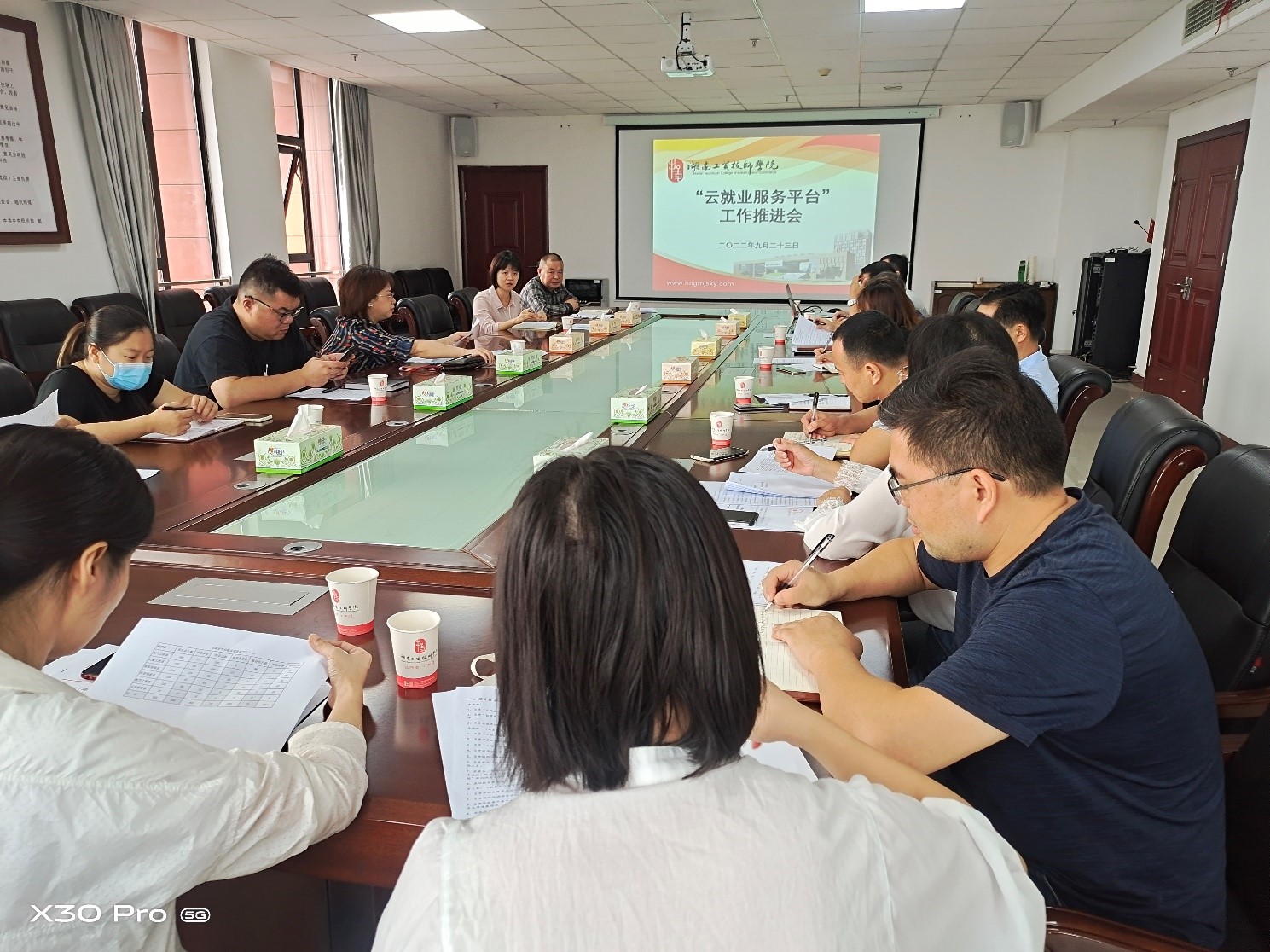 开云·体育,开云（中国）召开“云就业平台”工作推进会