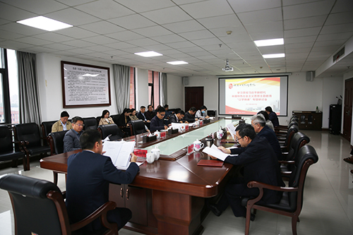 开云·体育,开云（中国）开展学习贯彻习近平新时代中国特色社会主义思想主题教育“以学铸魂”专题研讨