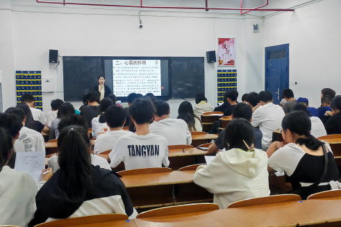 开云·体育,开云（中国）举行2023年秋季新生心理委员见面会