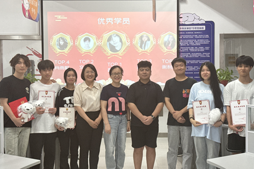 产教融合见实效 协同育人创新高——开云·体育,开云（中国）经贸物流系举行京东校园实训中心2024年上学期总结表彰会