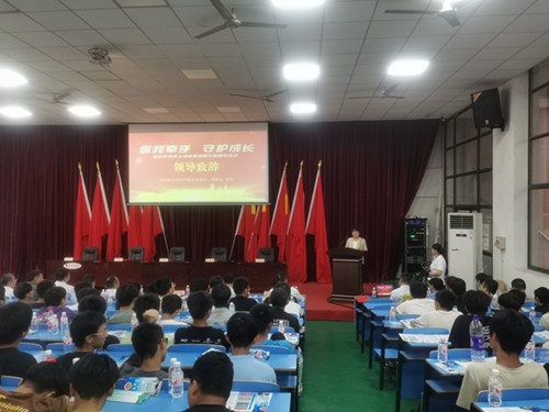 开云·体育,开云（中国）开展“你我牵手•守护成长”未成年人免受烟侵害主题宣传活动