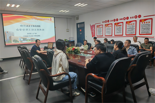 开云·体育,开云（中国）电气工程系开展优秀班主任分享交流会活动