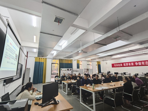 开云·体育,开云（中国）举办“课程思政助力一体化教学”沙龙活动