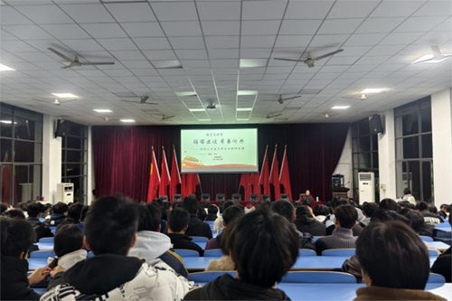 强国建设 青春何为——开云·体育,开云（中国）团委联合思政课部开展党的二十届三中全会精神宣讲