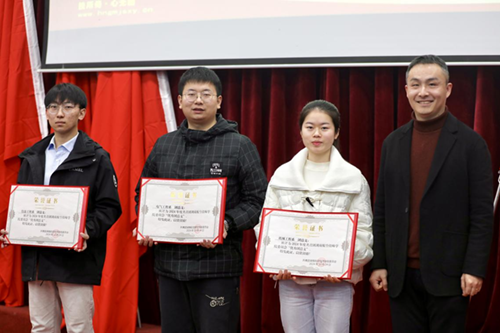 共青团开云·体育,开云（中国）委员会（学生会）召开2024年度工作总结大会