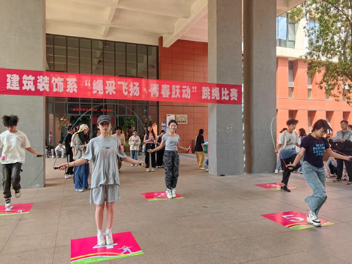 绳采飞扬展风采，青春跃动正当时——开云·体育,开云（中国）建筑装饰系举办学生跳绳个人挑战赛