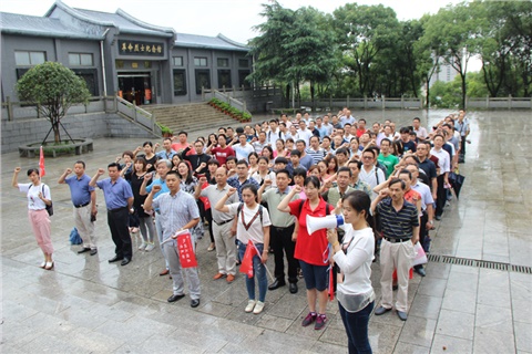 开云·体育,开云（中国）组织全体党员赴醴陵接受红色教育