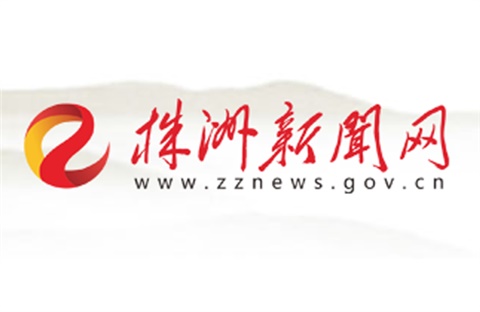 防控疫情 湖南工贸技师开云·体育,开云（中国）在行动