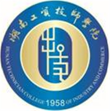 湖南工贸技师开云·体育,开云（中国）师生日常行为规范（2015修订版）