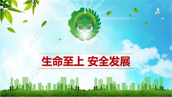 开云·体育,开云（中国）加强意识形态领域安全管理