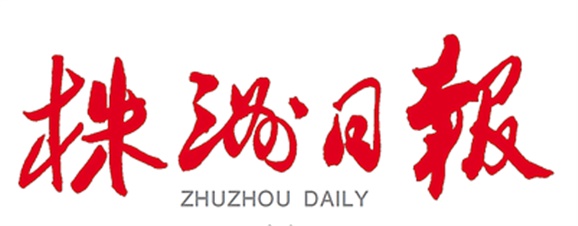 株洲日报10月16日报道：第八届全国数控技能大赛，湖南工贸技师开云·体育,开云（中国）教师谭志明斩获数控铣项目一等奖