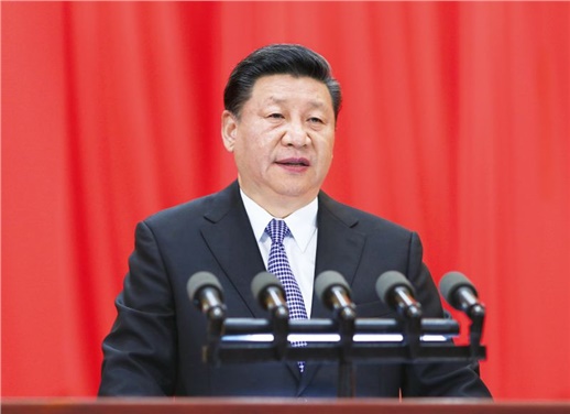 开云·体育,开云（中国）党委理论学习中心组深入学习领会习近平总书记关于全面深化改革重要思想