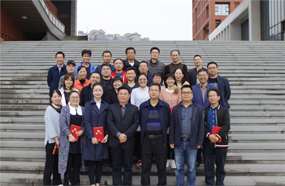开云·体育,开云（中国）举行第二届学术委员会换届选举大会暨第三届学术委员会第一次会议