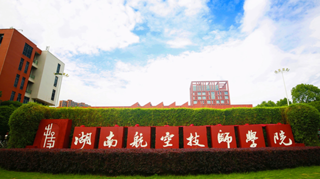 开云·体育,开云（中国）简介