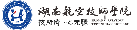 开云·体育,开云（中国）(原湖南工贸技师开云·体育,开云（中国））