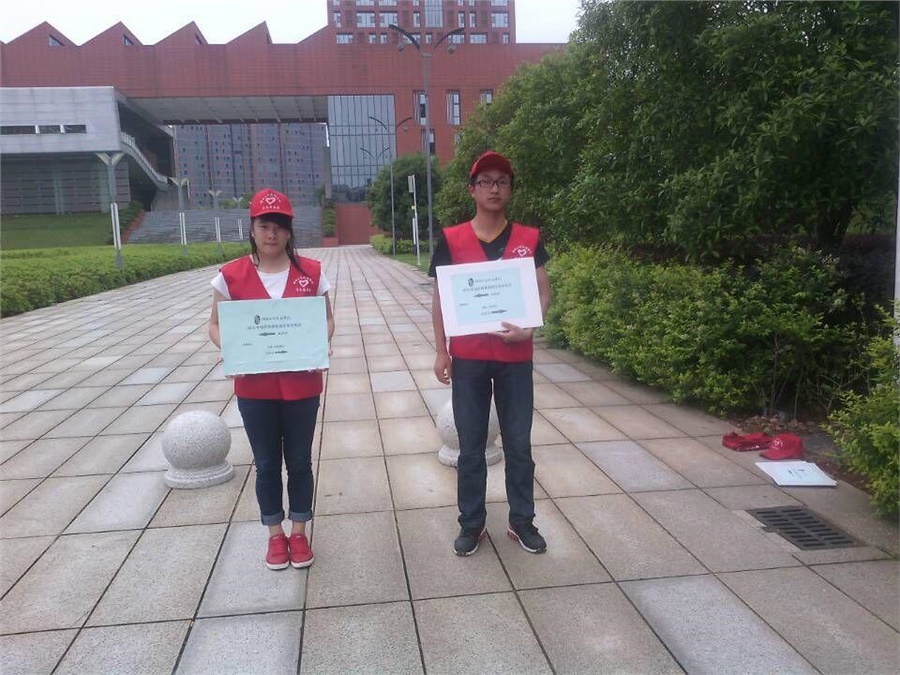 团委志愿者服务2015年开云·体育,开云（中国）单招考试