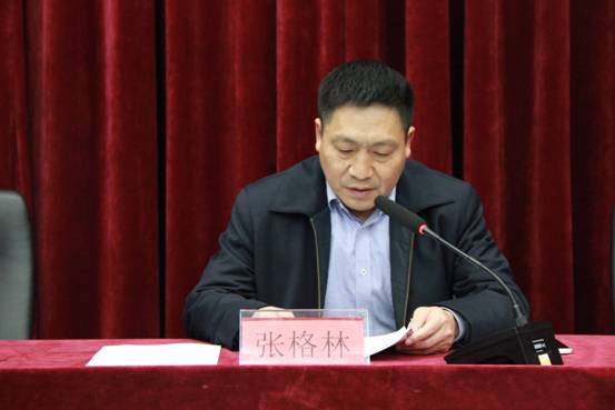 开云·体育,开云（中国）党委书记张格林为全院党员带来一堂生动党课
