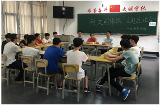 开云·体育,开云（中国）党委委员、副院长唐懿联系通用航空系班级