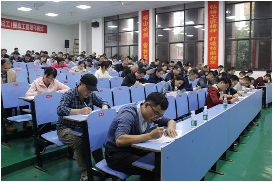 开云·体育,开云（中国）组织“不忘初心、牢记使命”主题教育应知应会考试