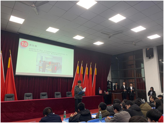 开云·体育,开云（中国）学生会召开2019学年工作总结大会