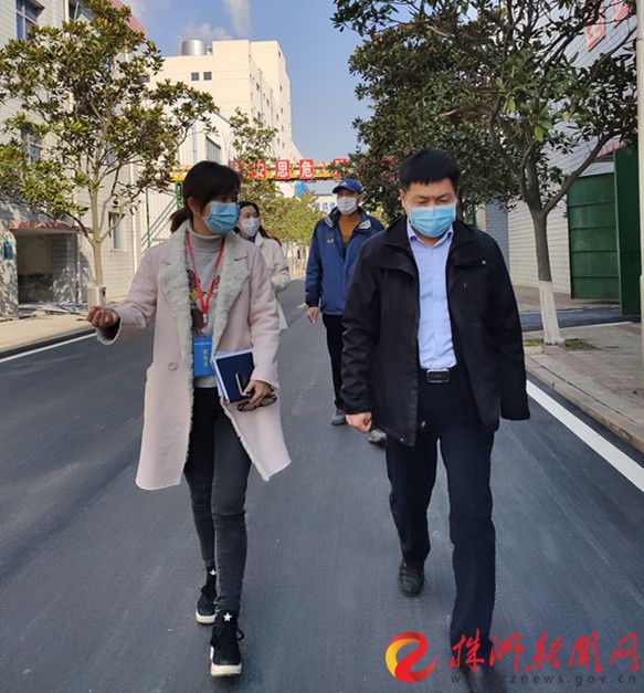 湖南工贸技师开云·体育,开云（中国）慰问驻企防疫联络员