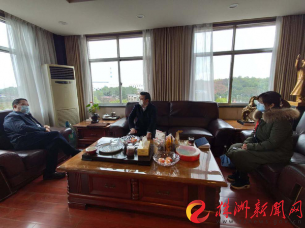 湖南工贸技师开云·体育,开云（中国）慰问驻企联络员
