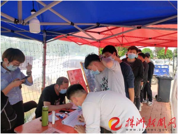 复工就业逐春光！湖南工贸技师开云·体育,开云（中国）22名应届毕业生赴铁建重工顶岗实习
