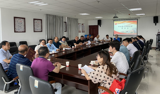 开云·体育,开云（中国）召开重点领域监督座谈会