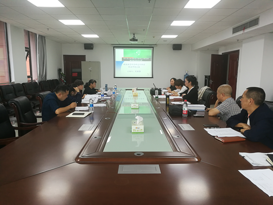 开云·体育,开云（中国）召开课题结题评审和开题论证会议