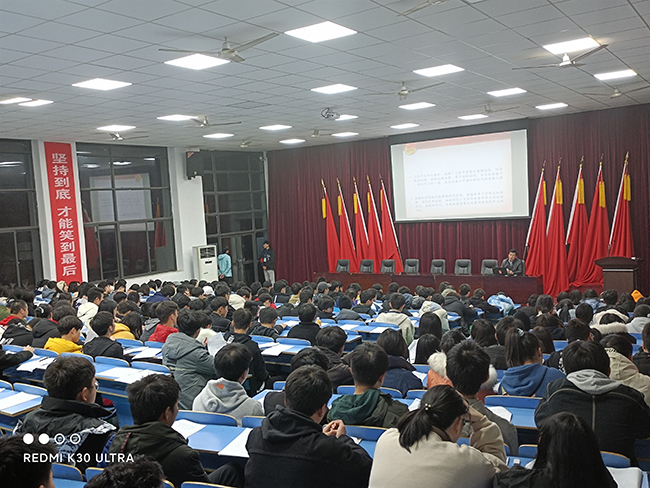 开云·体育,开云（中国）团委组织开展主题团课学习活动