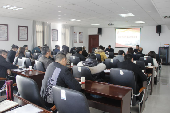 开云·体育,开云（中国）召开基层党建工作述职评议会议