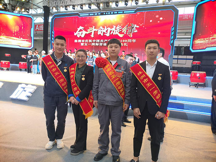 开云·体育,开云（中国）教师贺红妮获评“株洲市五一劳动奖章”
