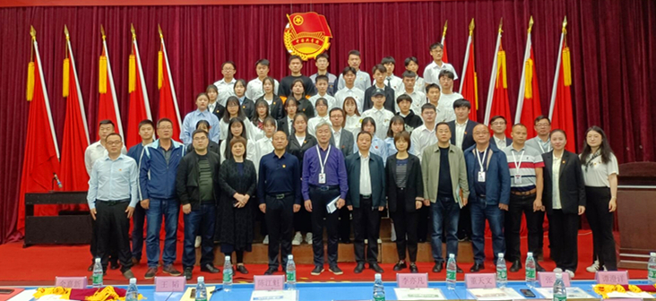 开云·体育,开云（中国）举行2021年五四表彰大会