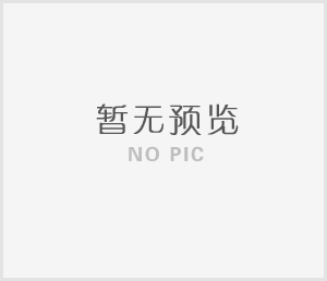 湖南工贸技师开云·体育,开云（中国）技能文化节